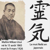Reiki